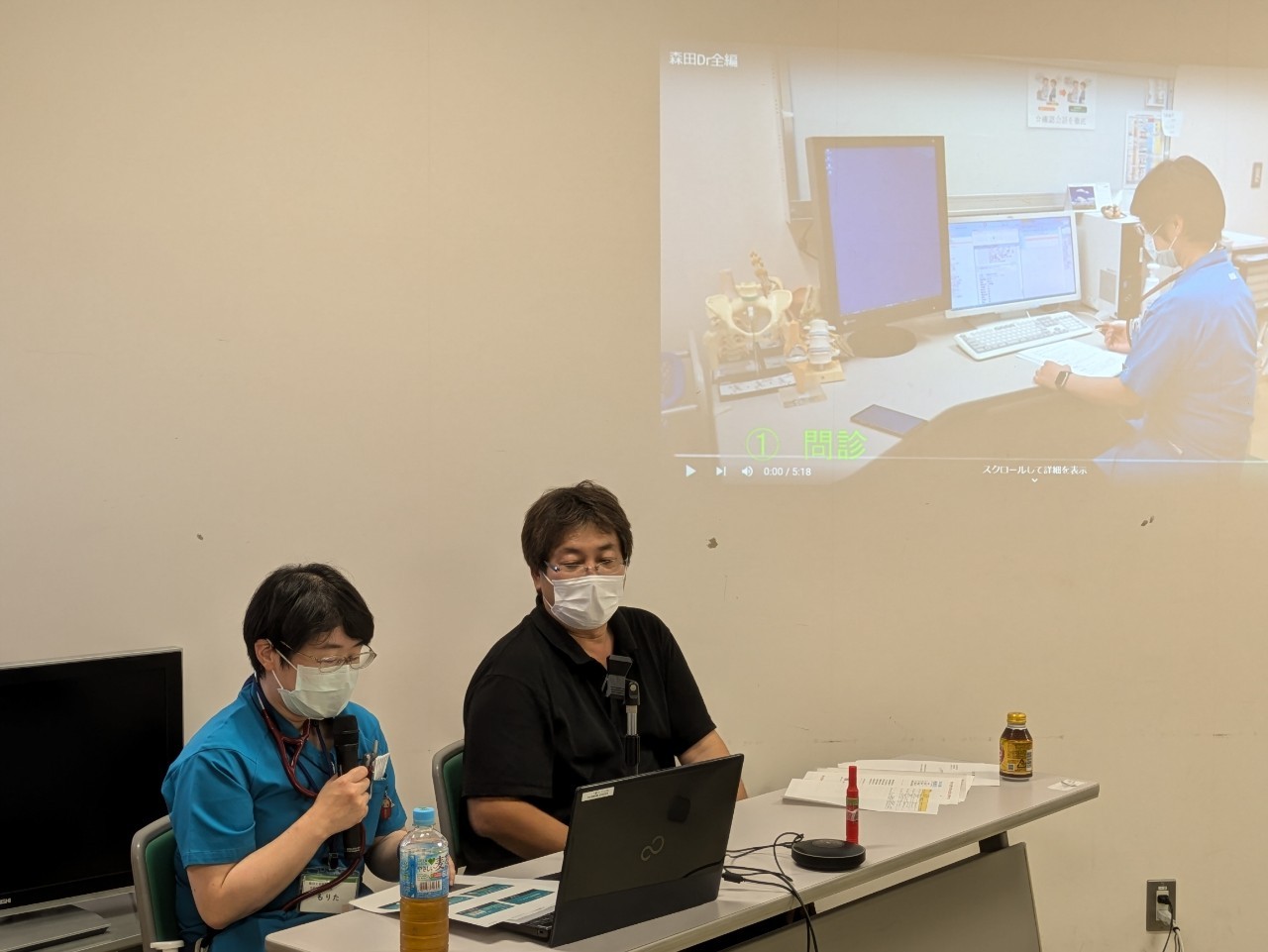 模擬診察・模擬カンファレンス