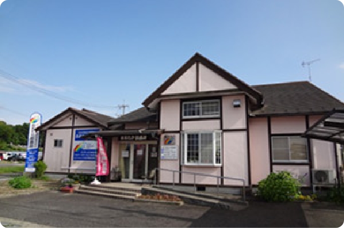 おおたか診療所